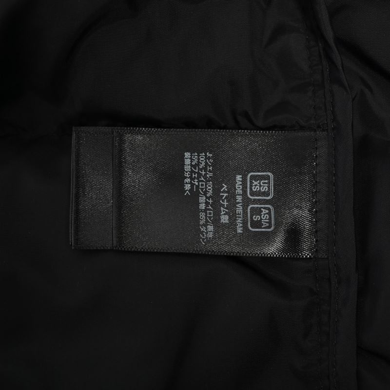 The North Face Down Jackets